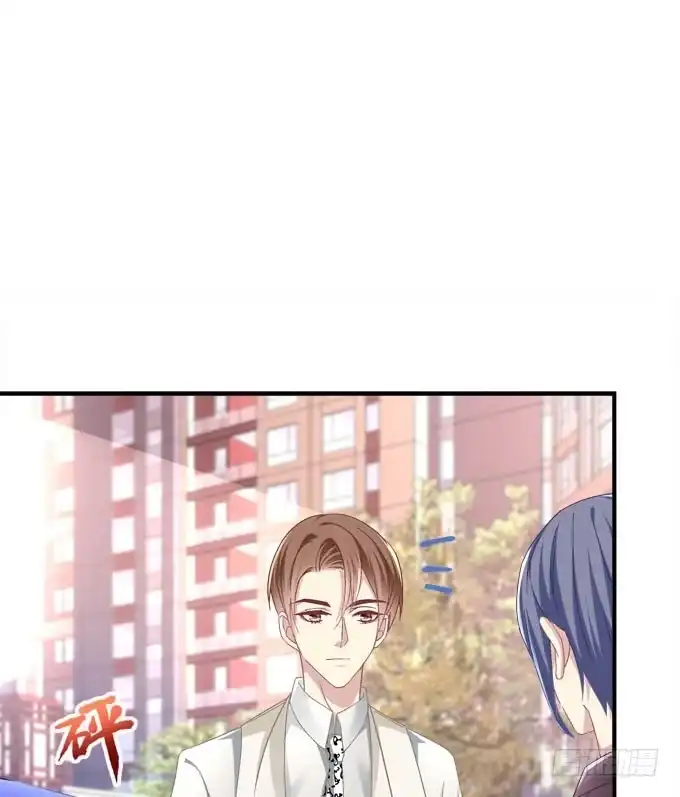 《穿高跟鞋的魔女》余生不用指教，心中有我就好！ 第37页