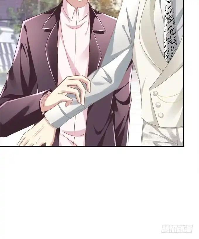 《穿高跟鞋的魔女》余生不用指教，心中有我就好！ 第48页