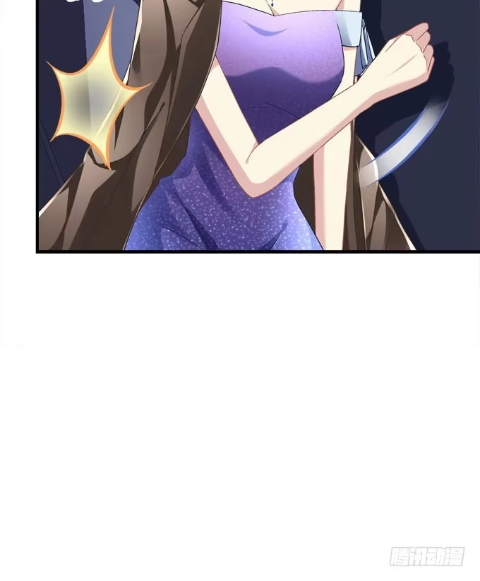 《穿高跟鞋的魔女》余生不用指教，心中有我就好！ 第19页
