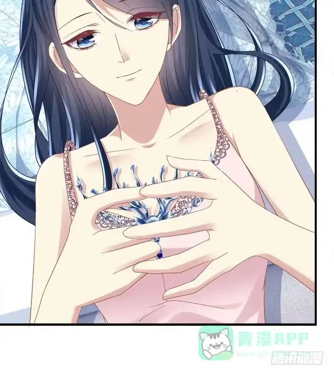 《穿高跟鞋的魔女》余生不用指教，心中有我就好！ 第31页