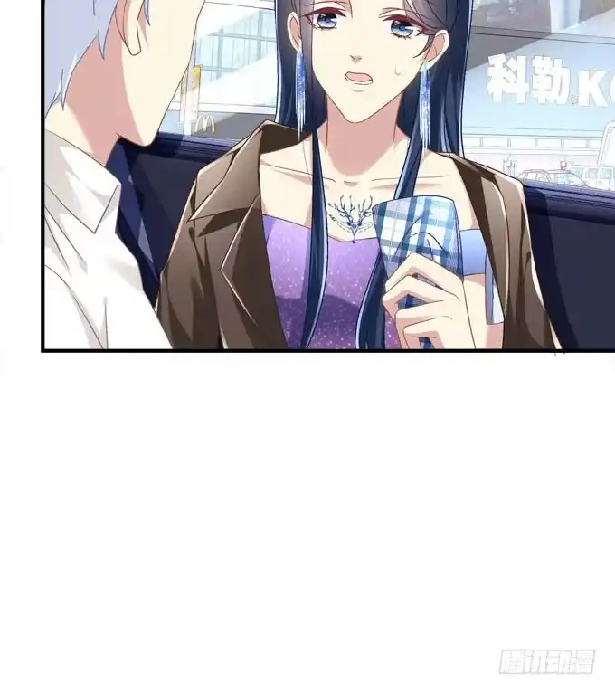 《穿高跟鞋的魔女》余生不用指教，心中有我就好！ 第10页