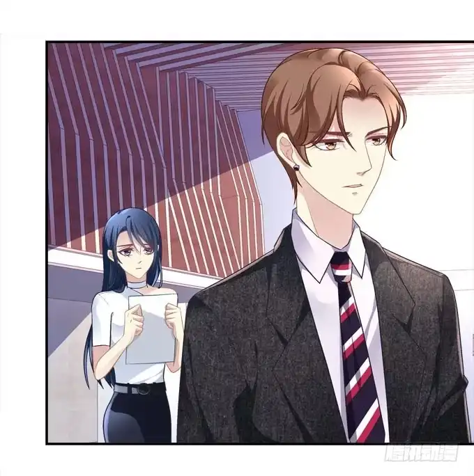 《穿高跟鞋的魔女》柠柠，你对白念真的没有喜欢吗？ 第54页