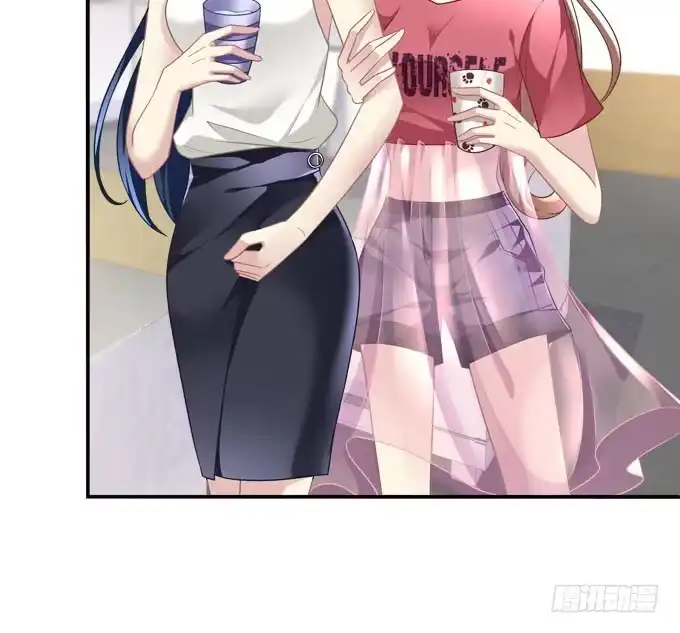 《穿高跟鞋的魔女》柠柠，你对白念真的没有喜欢吗？ 第13页