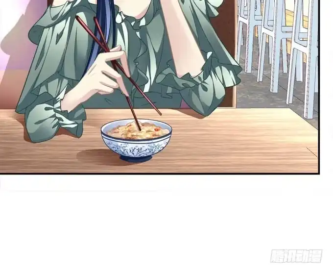 《穿高跟鞋的魔女》柠柠，你对白念真的没有喜欢吗？ 第20页