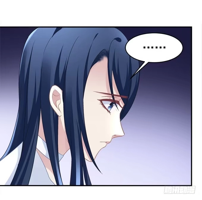 《穿高跟鞋的魔女》柠柠，你对白念真的没有喜欢吗？ 第48页