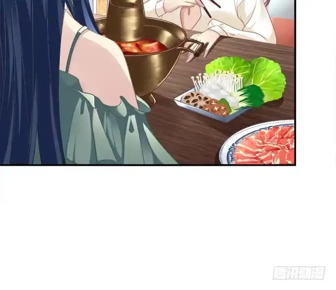 《穿高跟鞋的魔女》柠柠，你对白念真的没有喜欢吗？ 第23页