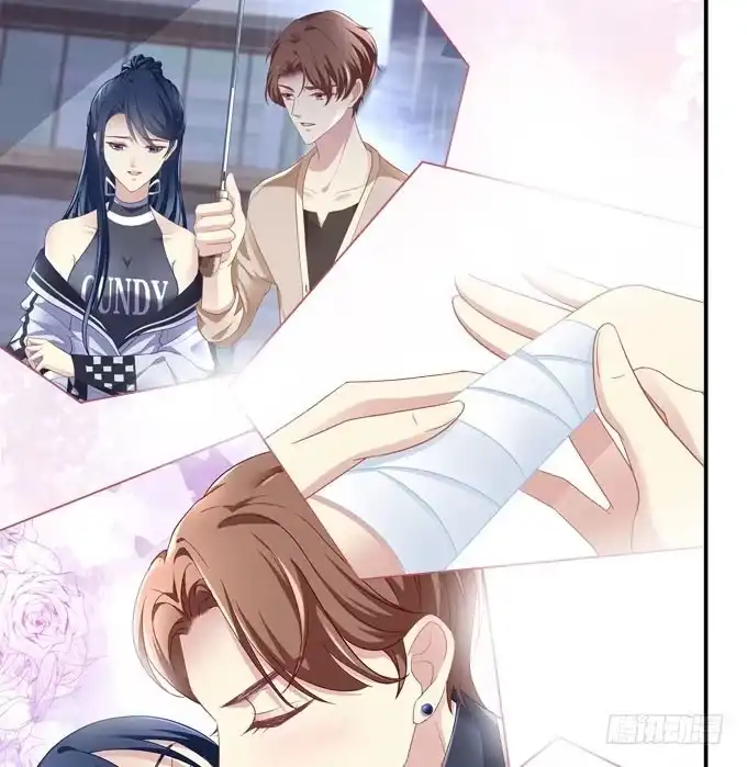 《穿高跟鞋的魔女》柠柠，你对白念真的没有喜欢吗？ 第25页