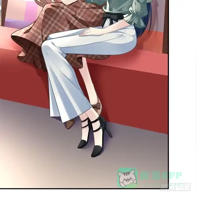 《穿高跟鞋的魔女》柠柠，你对白念真的没有喜欢吗？ 第31页