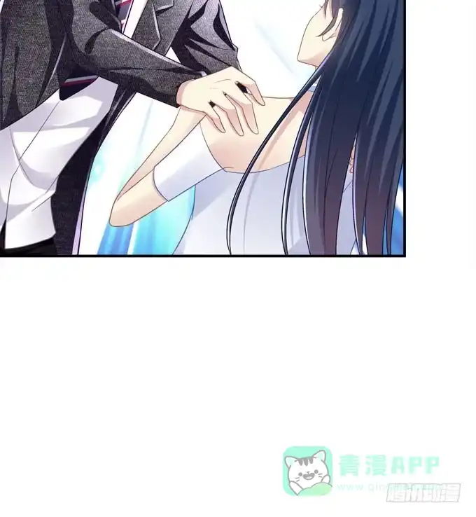 《穿高跟鞋的魔女》我一定要你记得我！ 第16页