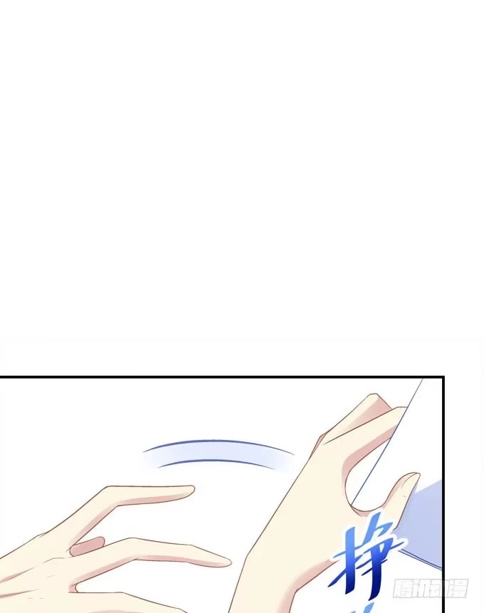 《穿高跟鞋的魔女》我一定要你记得我！ 第4页