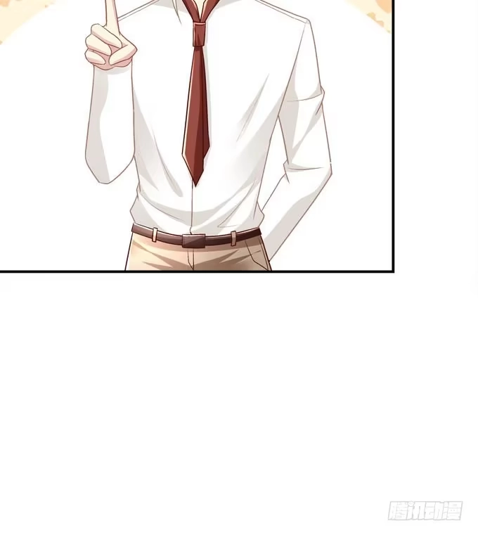 《穿高跟鞋的魔女》我一定要你记得我！ 第45页