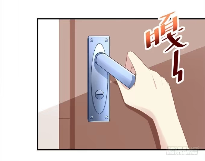 《穿高跟鞋的魔女》我一定要你记得我！ 第25页