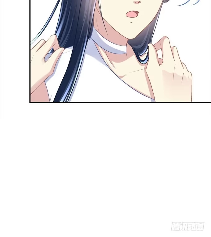 《穿高跟鞋的魔女》我一定要你记得我！ 第22页