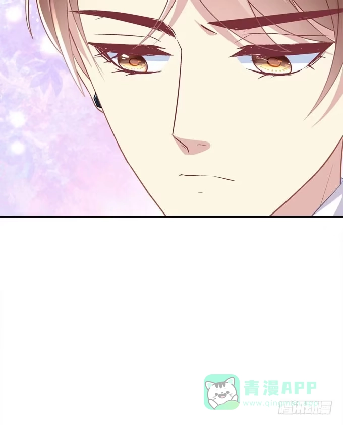 《穿高跟鞋的魔女》我一定要你记得我！ 第66页