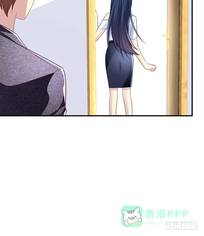 《穿高跟鞋的魔女》我一定要你记得我！ 第61页