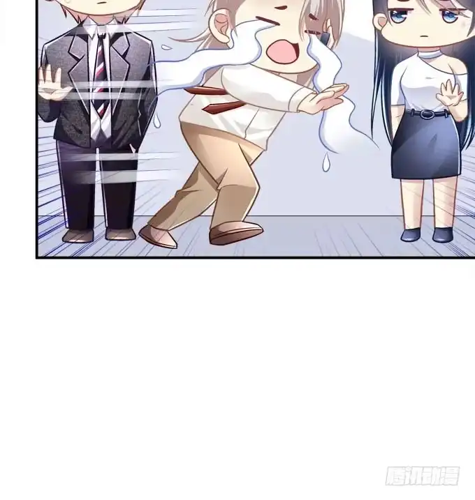 《穿高跟鞋的魔女》我一定要你记得我！ 第59页