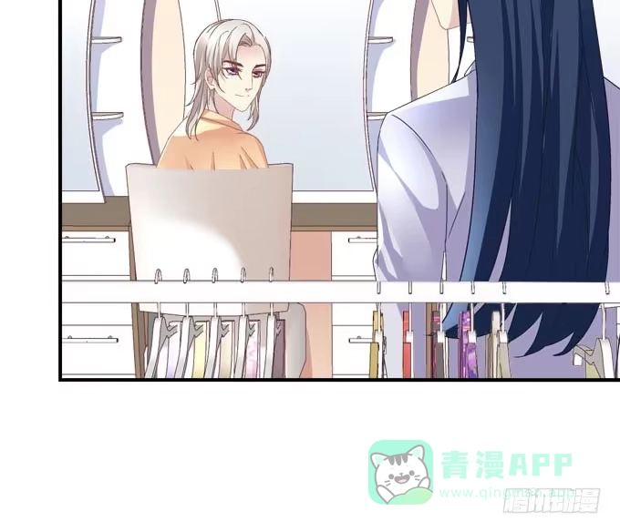 《穿高跟鞋的魔女》这一次，不会再让你破坏！ 第21页