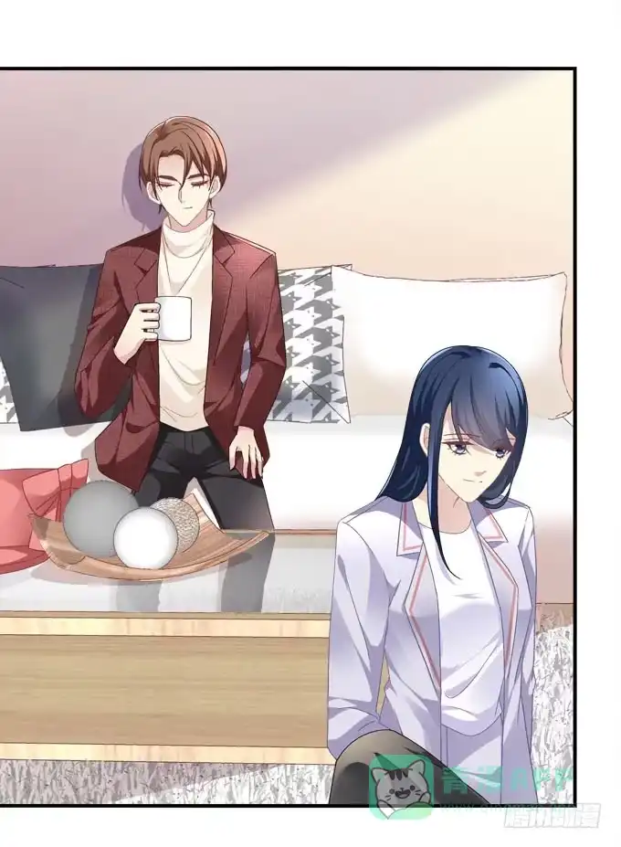 《穿高跟鞋的魔女》这一次，不会再让你破坏！ 第41页