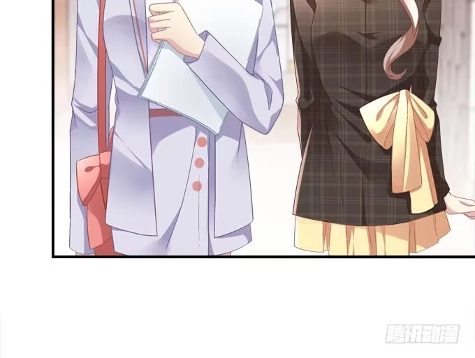 《穿高跟鞋的魔女》这一次，不会再让你破坏！ 第7页