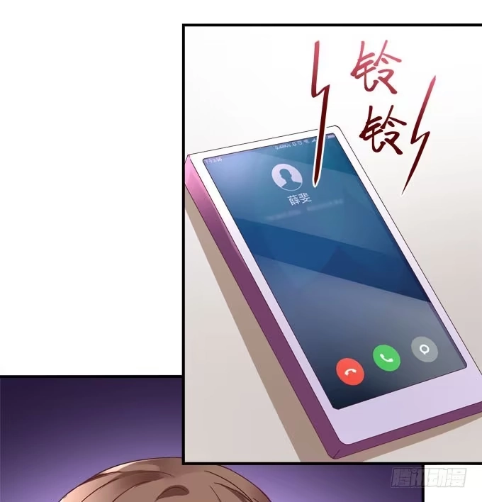 《穿高跟鞋的魔女》这一次，不会再让你破坏！ 第42页