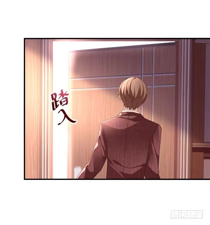 《穿高跟鞋的魔女》这一次，不会再让你破坏！ 第18页
