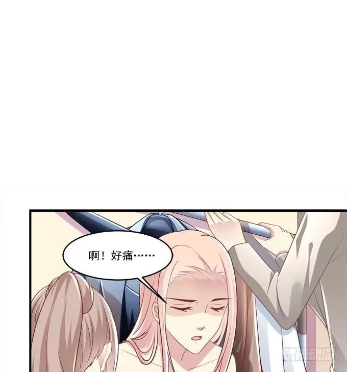 《穿高跟鞋的魔女》临时换人？这怎么来的及！ 第42页