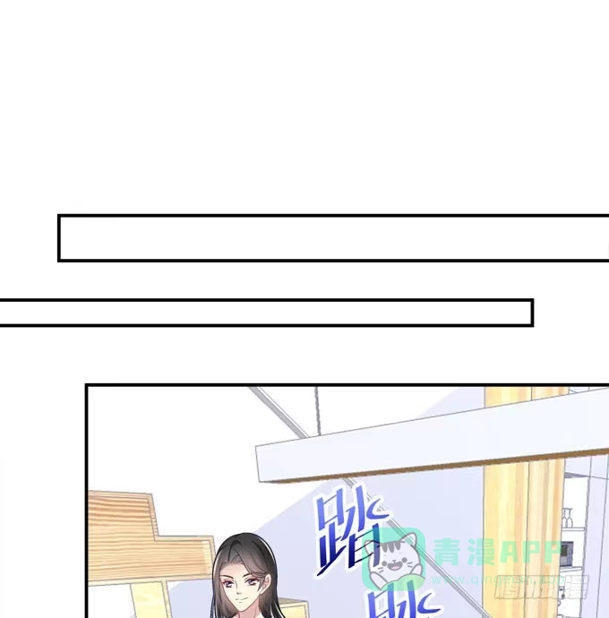 《穿高跟鞋的魔女》临时换人？这怎么来的及！ 第16页