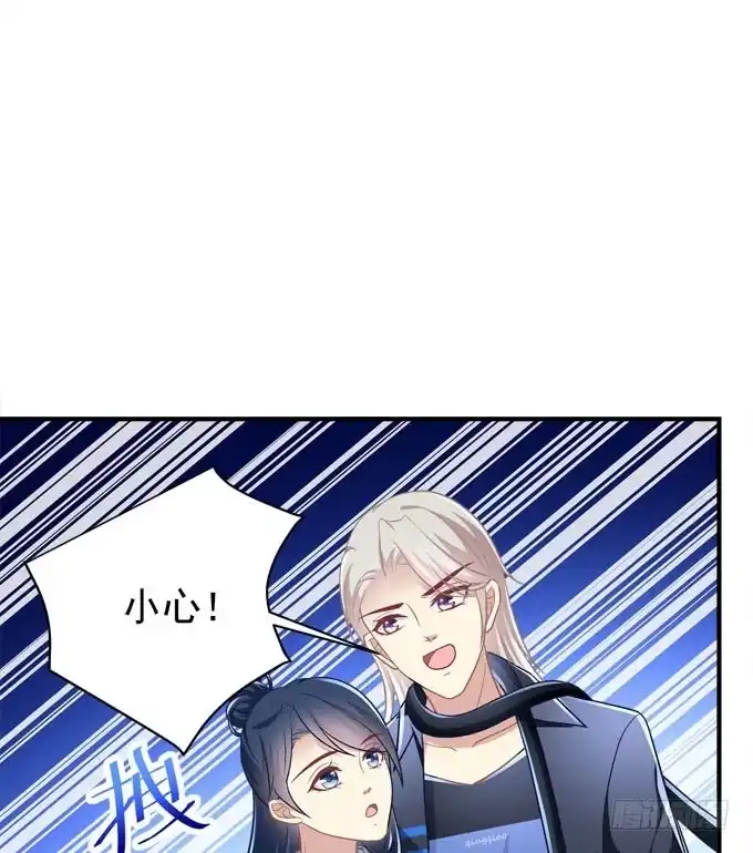 《穿高跟鞋的魔女》临时换人？这怎么来的及！ 第38页