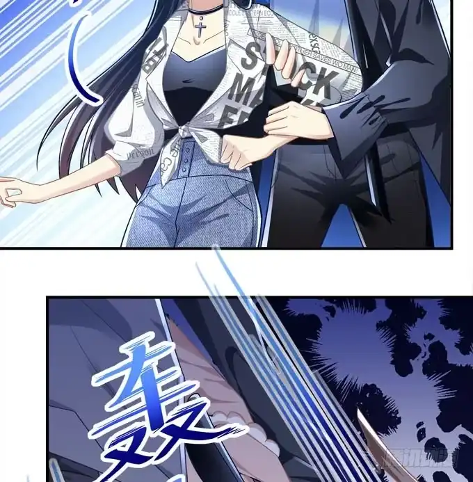 《穿高跟鞋的魔女》临时换人？这怎么来的及！ 第39页
