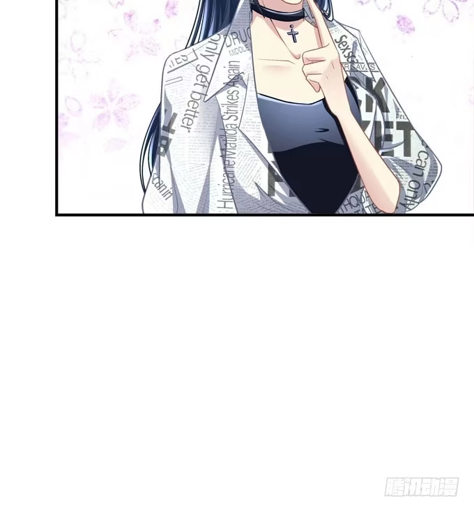 《穿高跟鞋的魔女》临时换人？这怎么来的及！ 第54页