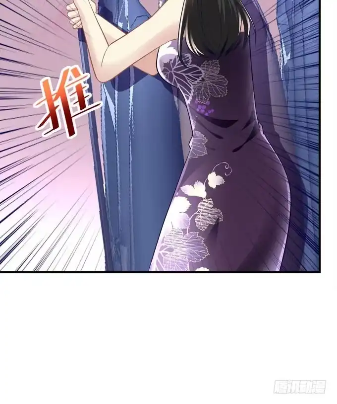 《穿高跟鞋的魔女》临时换人？这怎么来的及！ 第35页
