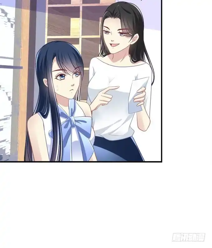 《穿高跟鞋的魔女》临时换人？这怎么来的及！ 第18页