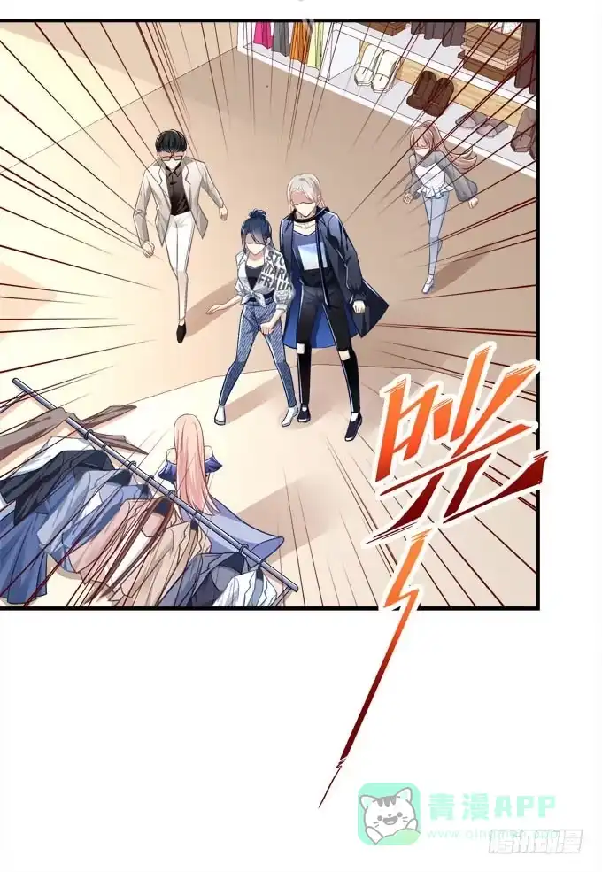 《穿高跟鞋的魔女》临时换人？这怎么来的及！ 第41页