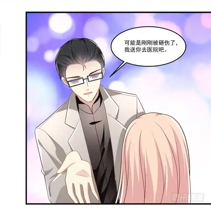 《穿高跟鞋的魔女》临时换人？这怎么来的及！ 第48页