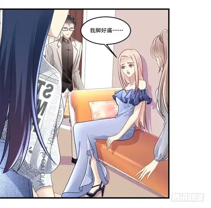 《穿高跟鞋的魔女》临时换人？这怎么来的及！ 第47页