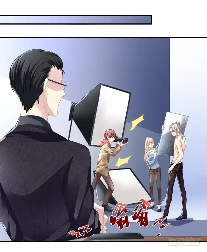 《穿高跟鞋的魔女》再见，你还认识我么？ 第25页