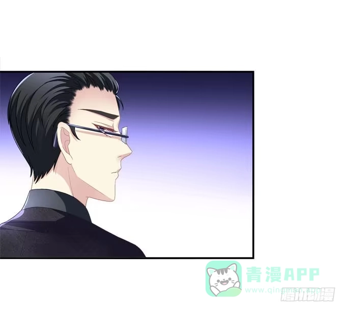 《穿高跟鞋的魔女》再见，你还认识我么？ 第26页