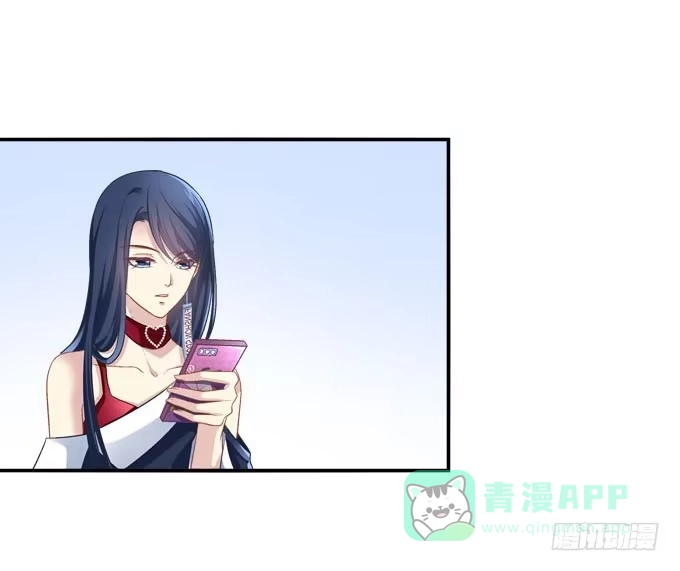 《穿高跟鞋的魔女》再见，你还认识我么？ 第16页