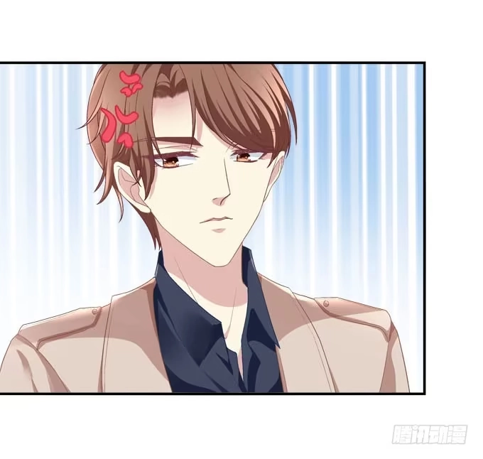 《穿高跟鞋的魔女》再见，你还认识我么？ 第33页
