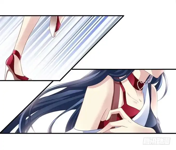《穿高跟鞋的魔女》再见，你还认识我么？ 第22页