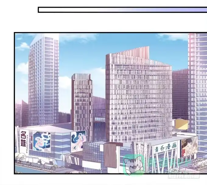 《穿高跟鞋的魔女》再见，你还认识我么？ 第36页