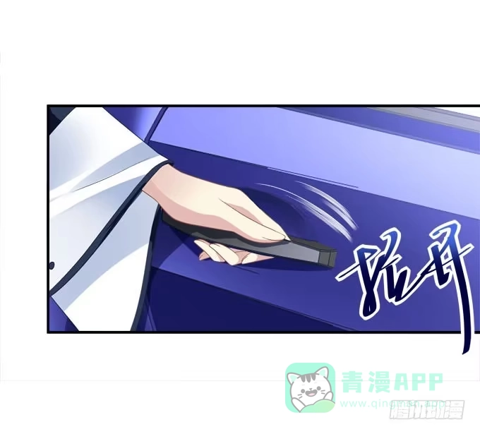 《穿高跟鞋的魔女》再见，你还认识我么？ 第41页