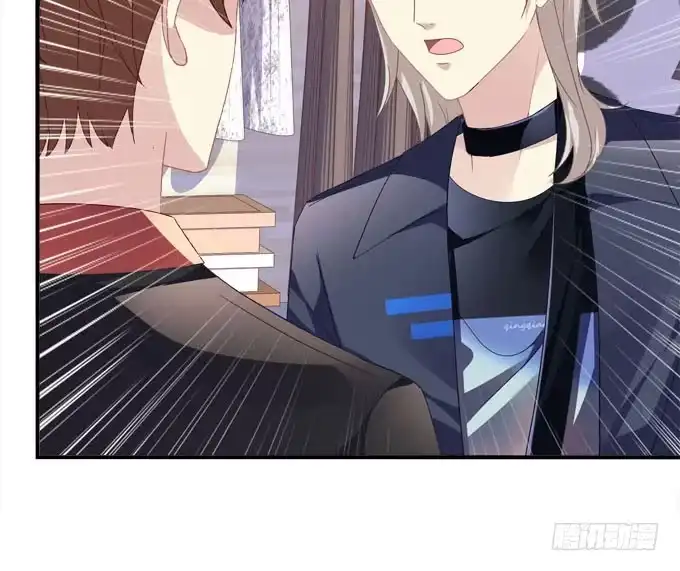 《穿高跟鞋的魔女》再叫一次我的名字 第59页