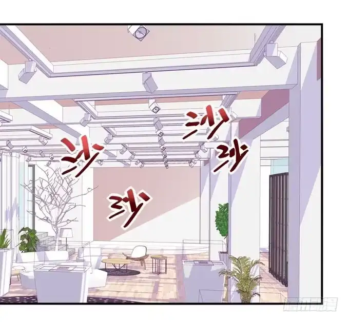 《穿高跟鞋的魔女》再叫一次我的名字 第4页
