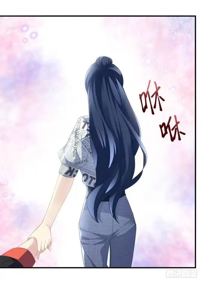 《穿高跟鞋的魔女》再叫一次我的名字 第45页