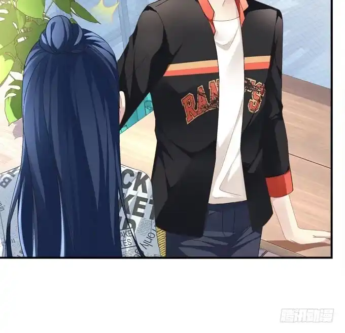 《穿高跟鞋的魔女》再叫一次我的名字 第23页