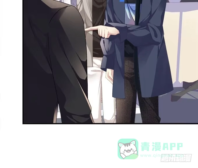 《穿高跟鞋的魔女》再叫一次我的名字 第51页
