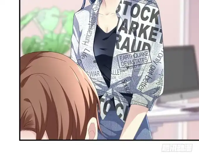 《穿高跟鞋的魔女》再叫一次我的名字 第13页