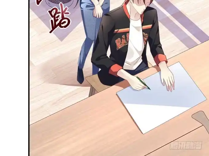 《穿高跟鞋的魔女》再叫一次我的名字 第10页
