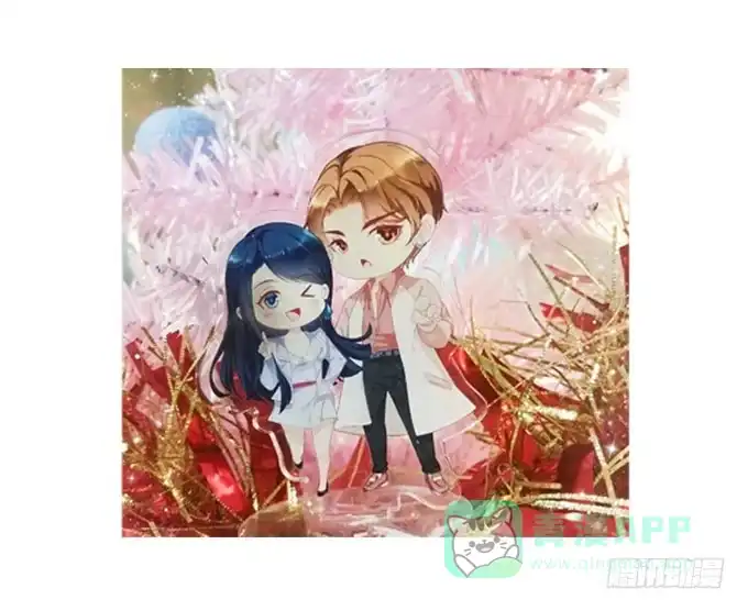 《穿高跟鞋的魔女》再叫一次我的名字 第61页